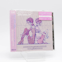 Tsuchiya Anna Tuya Stubbs and Olivia NANA BEST song collection usually Disc CD