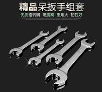 Mirror double head dull wrench opening wrench Wrench Suit Tools 5 5 * 7-41* 46 Eight Pieces Sets of Sleeves