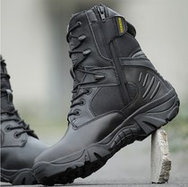 Autumn and Winter high tactical boots male special forces to help low combat boots desert boots outdoor high lao bao xue slip resistant