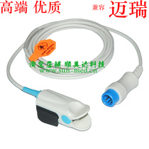  Compatible with Mindray iPM6 iPM 8 10 12 9800 iMEC8 10 12 uMEC10 12 Adult finger clip