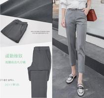 South Korea summer and autumn trousers gray nine yan guan ku female professional pants straight trousers feet nine 9 pants