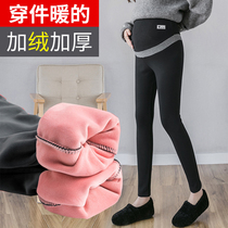 Pregnant women pants winter pregnant women bottoming pants stitching plus velvet thickened warm wear autumn trousers autumn winter clothes
