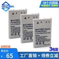 Applicable Nikon P90 P100 P100 P510 P510 P5000 P5000 P6000 EN-EL5 EN-EL5