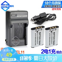 Suitable for Sony NP-BY1 battery charger HDR-AZ1VR sports mini camera car charging cable