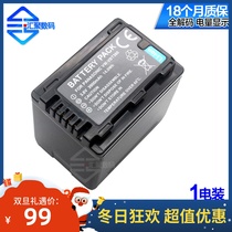 VBT380 battery is suitable for Panasonic HC-VX980 870 720 520 270 180 X1 270 770