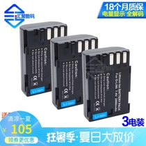  D-LI90 Suitable for Pentax DLI90 K5IIS K5 K7 K7D K3 K1II 3 electric set SLR battery