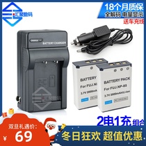 Applicable to fuji NP-85 battery charger SL240 SL245 SL300 SL305 universal CB170