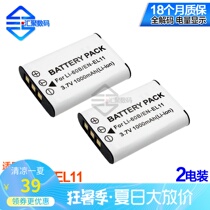 NP-BY1 battery applicable Sony HDR-AZ1 AZ1VR AZ1VB AZ1VW battery EL11