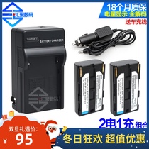 BP-911 for canon DM-MV1 MV10 MV20 XL XL1 914 915 camera battery charger