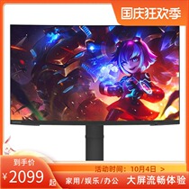Lenovo 31 5-inch 144Hz1500R e-sports display G32qc