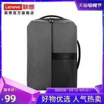 Lenovo small new laptop backpack Computer bag is suitable for 14 15 6 16 inches of light and light