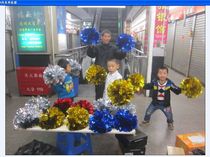 Shanghai Chenghuang Temple Aerobics Dance Cheerleading Flower Ball Color Ball Cheerleaders Flower Ball Flower Ball