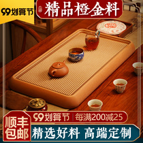 ABTT Bakelite Tea Pan German National Vegetarian Plate Office Orange Gold Material Taiwan Dashan Ge Light Luxury Electric Bakelite Tea Table