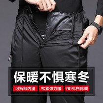 Down pants men wear middle-aged and elderly thickened warm duck down outdoor windproof high-waisted mens straight down cotton pants