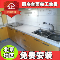 Beijing Rockboard Kitchen Countertops Custom Quartz Stone Cabinet Hearth Surface White Artificial Stone Bar Table desktop windowsill