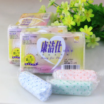 4 packs of kangjieshi paper underwear disposable travel outdoor outing non-woven underwear 6-pack