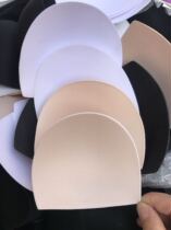 Handling full 5 pairs of sponge pad bra pad thin swimsuit insert underwear bra bra sticker yoga suit