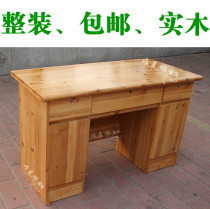 Chinese fir with drawer lock desk Chinese log office table solid wood computer desk desk desk desk desk