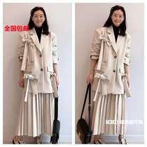 FLICKA-A Korea East Gate Suit Skirt Set