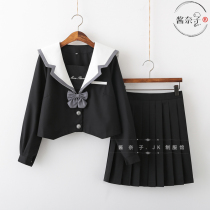 Moon River Japanese Orthodox style JK uniform skirt Sailor suit Soft sister suit Middle suit Student college style suit