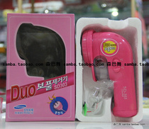 South Korea 303 charging to ball machine shave ball shaving machine sweater cropper hair ball trim