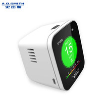 A O Smith PM2 5 detector haze meter Household multi-function portable air detection
