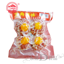 Century-old brand Wuzhou Dragon Boat brand egg yolk bacon patties 180g salted egg yolk phoenix ball Cantonese sausage sausage delicious