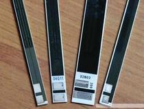 Suitable for new heating sheet HP1522 heating sheet HP1505 1120 ceramic sheet