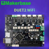 Makerbase MKS Duet2 WiFi 3D printer motherboard duex5 4 3 7 0 inch display