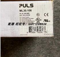 New original German PULS PULS power supply ML30 106 ML100 100