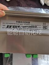 METTLER TOLEDO Controller XK3140 (IND780 Panel) Y2734266LM 78R1100B0000