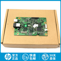 New original HP HP M177 M177FW M176N motherboard interface board fax board