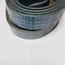 iKang icon Nordictrack treadmill belt rubber multi-wedge belt multi-groove D belt 8PJ412 motor belt