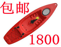 Single boat kayak canoe professional fishing boat outdoor diving beach water skiing special drifting boat
