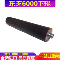 Toshiba fixing roller E 555 755 655 723 550 520 523 Roller roller import