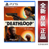 Spot instant Sony PS5 game death loop DEATHLOOP Chinese version