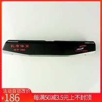 Changshou brand authorized outlet store C type double bottom tip hammer 220 Long 500g goal bat Rod alloy hammer head