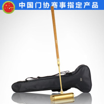 Baijianjia brand vitality double lock club event special color round hammer head natural rubber goal bat