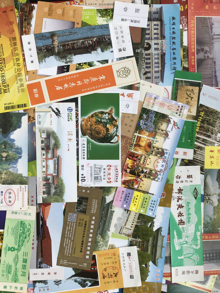 收藏门票300枚不重复门券票根旧门票盲盒怎么玩?2025年新趋势全解析-旅游-淘宝好物网