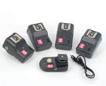 PT-16 GY 16 Channel Top Flash Out Wireless Flasher 1x Transmitter 4x Receiver