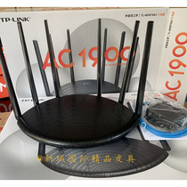TP-LINK1900M Dual Frequency Wireless Router WDR7661 Gigabit Edition Six Antenna Wall King Fiber WIFI