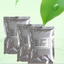 Fresh pure yellow zhi zi fen Zhi Ren branches 350 grams