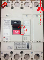 Mitsubishi MCCB circuit breaker air switch NF400-SEW 4P 200-400A electronic type