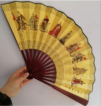 Fan craft fan double-sided silk fan Mens fan folding fan bamboo handle Three Kingdoms character Zhuge Liang Liu Bei
