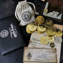 Harry Potter around Harry Potter Ancient Ling Court Bank Wizard Gold coin Gold Galon money bag Magic packaging