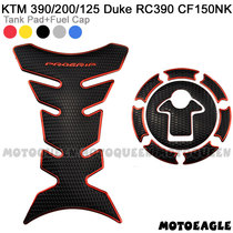 Suitable for KTM DUKE390 200 125 RC390 Spring Wind 150NK Motorcycle Fuel Tank Sticker Fishbone Decal