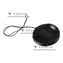 77mm lens cover Canon Nikon Pentax Sony Panasonic Tenglong Horse Fuji belt anti-lost rope