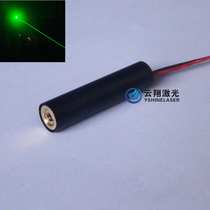 Φ12mm diameter 50mW532nm green laser module Spot positioning aiming green laser beam transmitter