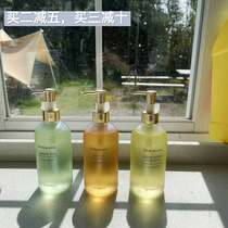 Two bottles minus 5) Encai recommends Dr IRIN hand sanitizer amino acid high fragrance 300ml mild and does not hurt hands