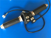 Electric vehicle switch is suitable for Yadi balls